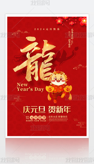 tɫϲc2024I(y)Ԫ(bo)O(sh)Ӌ(j)psd