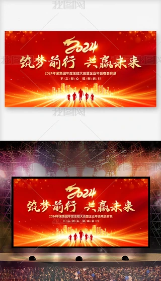 2024ſI(y)˾(hu)C(jing)Y_(ti)չ