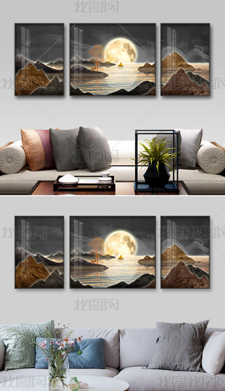 (jin)sF(xin)ɽˮ¹͏d΢(lin)