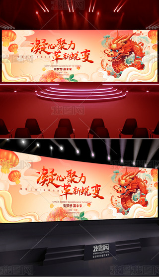 2024tɫI_Tt_D