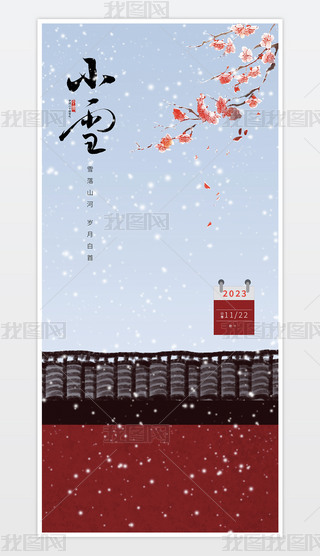 (jin)sʮĹ(ji)Сѩ(bo)