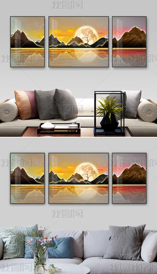 ʽp̽ɽˮ¹͏d΢(lin)