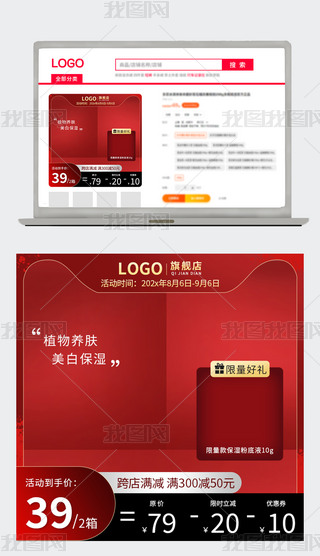 ԭ(chung)tɫ618p11p12D֙C