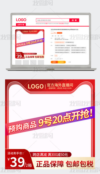 ԭ(chung)tɫ618p11p12D֙C
