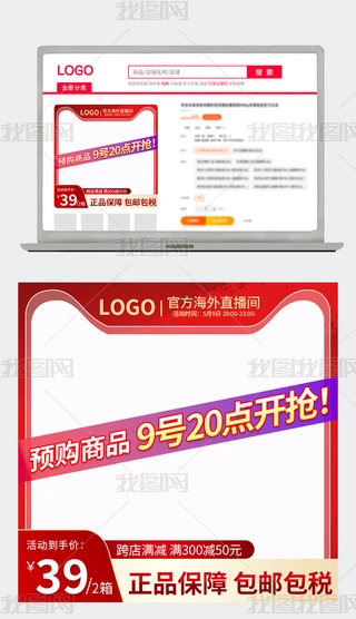 ԭ(chung)tɫ618p11p12(dng)D֙C(j)