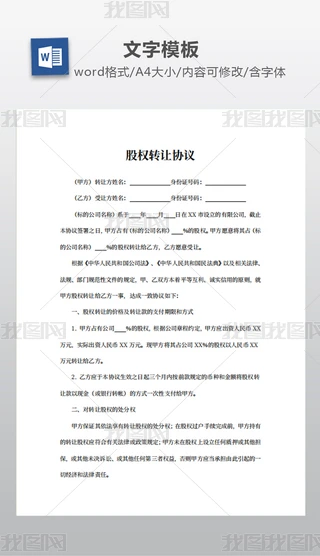 ə(qun)D(zhun)׌f(xi)h