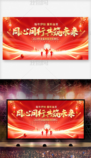 2024tɫI_Tt_kv