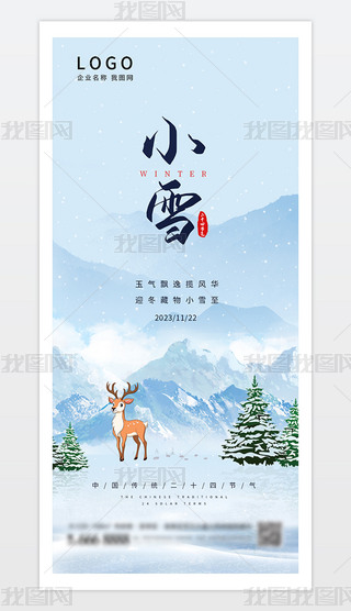 宋(hu)L(fng)Сѩ(bo)