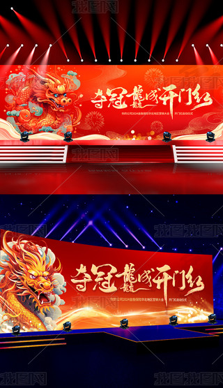2024Ԫ_Ttչ