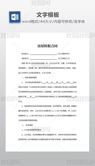 D(zhun)ͬ