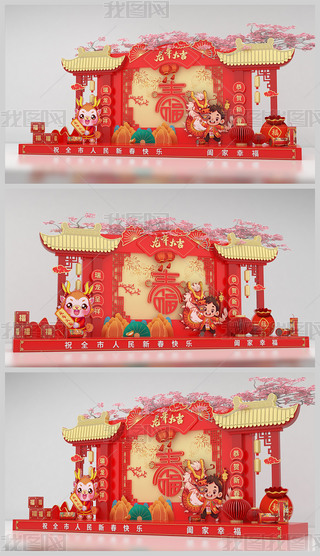 2024ꐺӰ(ji)b