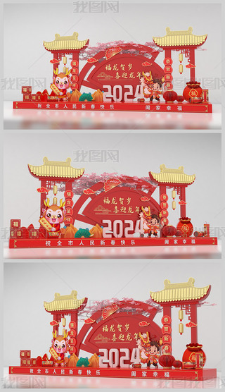 2024ꐺӰ(ji)b