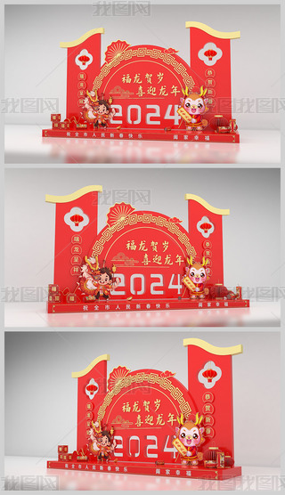 2024ꐺӰ(ji)b