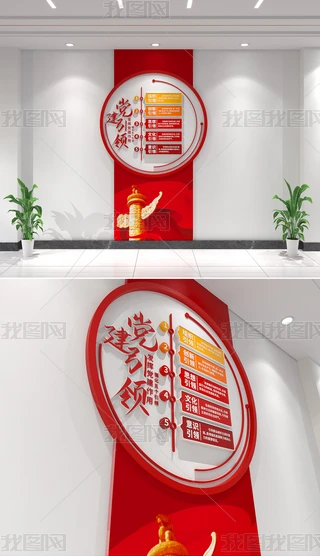 QhI(lng)傀I(lng)hĻO(sh)Ӌ