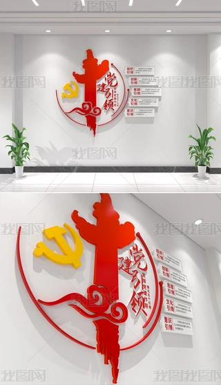 СhĻhI(lng)傀I(lng)hĻO(sh)Ӌ