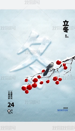 ʮĹ(ji)⺣(ji)պs캣