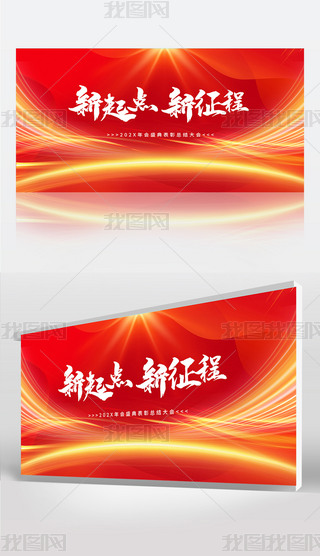 tɫƼI(y)(dng)չO(sh)Ӌ(j)tɫ(hu)h