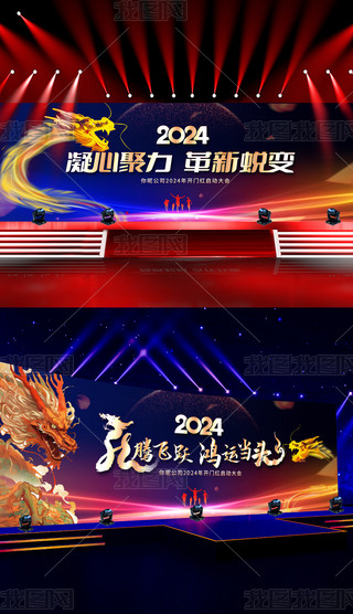 {ɫ2024ԪIչ