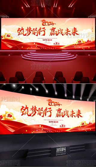 2024tɫI(y)(hu)_Tt(hu)_(ti)D