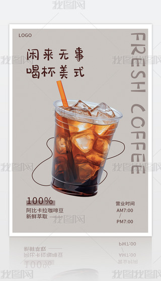 s(chung)⿧L(fng)֙C(j)