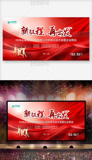 2024tɫI(y)(hu)_(ki)T(mn)t(hu)_(ti)D
