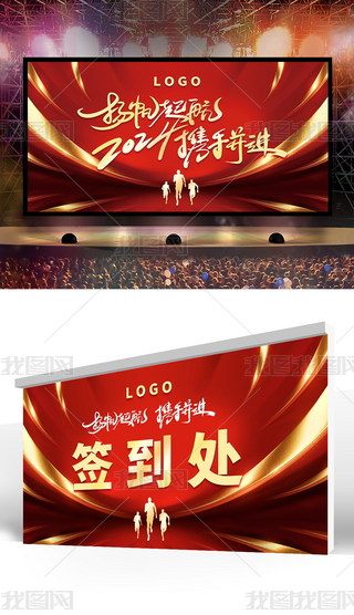 2024˾(hu)_(ti)չ庞