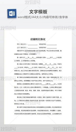 D(zhun)׌f(xi)h