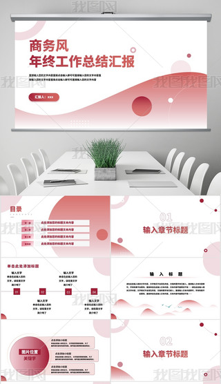 tu׃AȦKY(ji)R(bo)pptģ