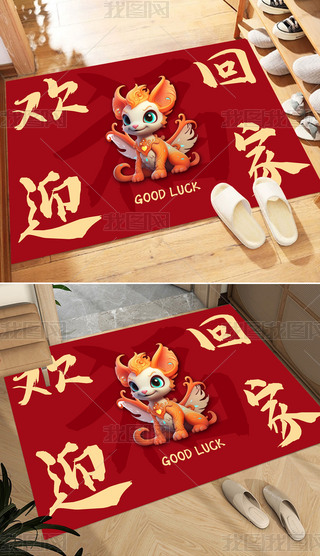 gӭؼT؉|Tڵ̺M(jn)T|