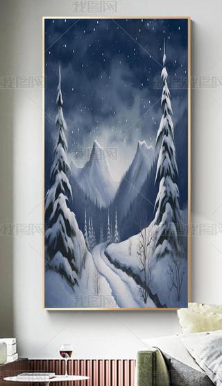 {ɫ{ѩѩɽϪLb쮋b