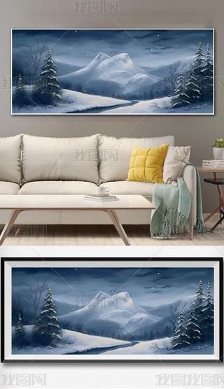 {ɫ{(dio)ѩѩɽϪLb쮋b