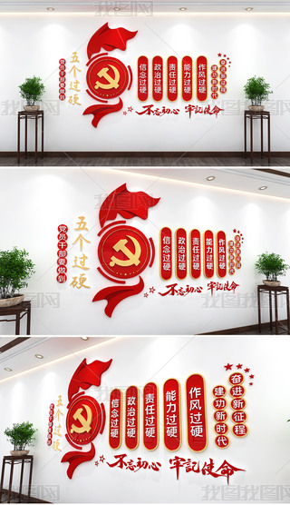 `傀^Ӳ㹲ahT傀^ӲhĻ