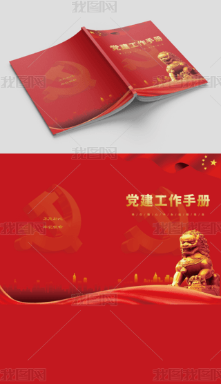 ԭ(chung)tɫhփ(c)h(bo)残(c)O(sh)Ӌ(j)