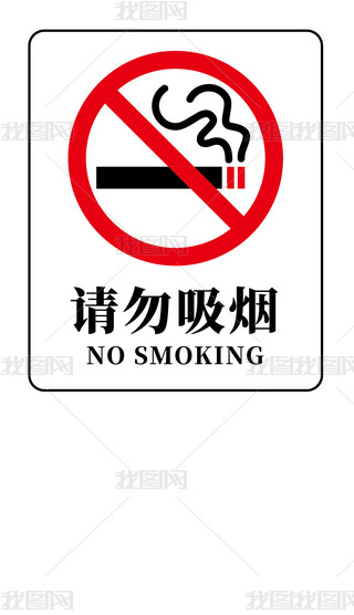 Ոֹ(bio)־(bio)R(bio)