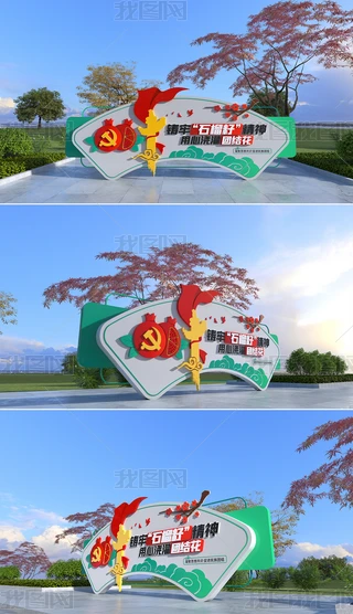 FYʯѾhOӋ