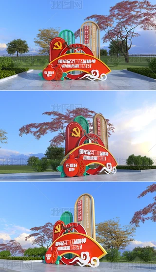 FYʯѾܑh