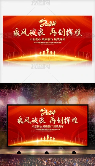 2024tɫI(y)_Tt_