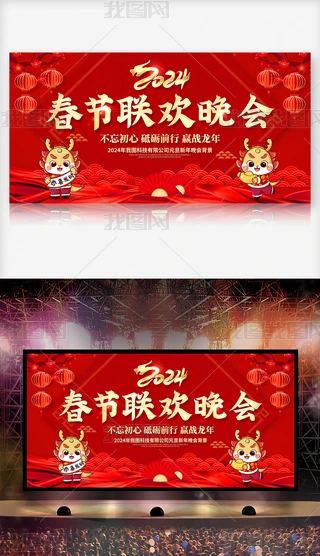 tɫ2024괺(ji)(lin)g_չ