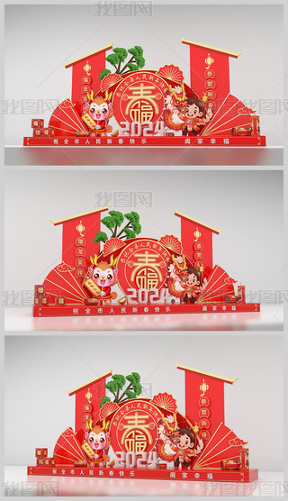 2024ꐺӰ(ji)b