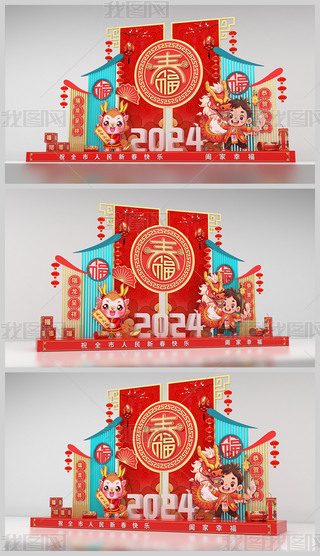 2024ꐺӰ(ji)b