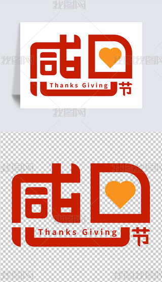 ԭжˇg⓸Ԫ