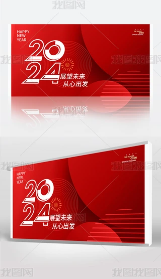 2024tɫI(y)(hu)(hu)_(ti)չ