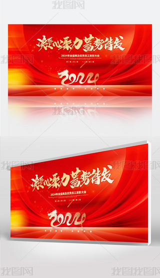 ٳl2024I_չ