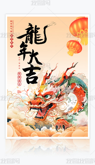 2024´Ԫ(ji)꺣(bo)زd