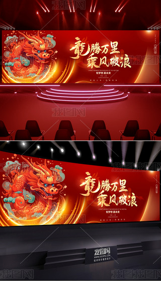 2024tɫI(y)_Tt_D