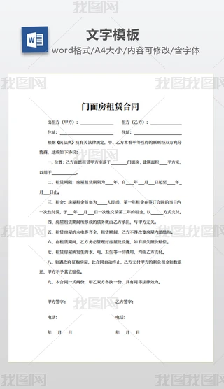 T淿Uͬ