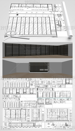 ¹¹CADD