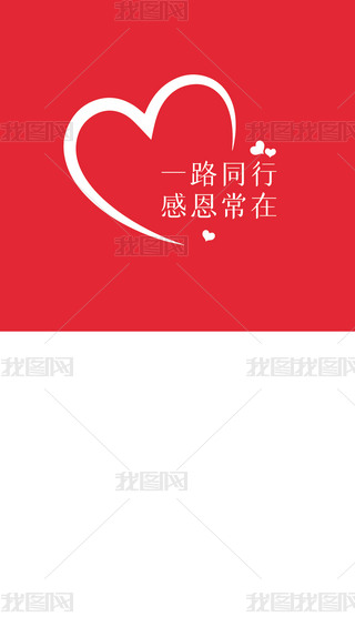 (chung)⺆s(ji)ոж(ji)