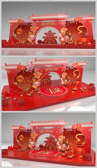 2024ꐺӰb