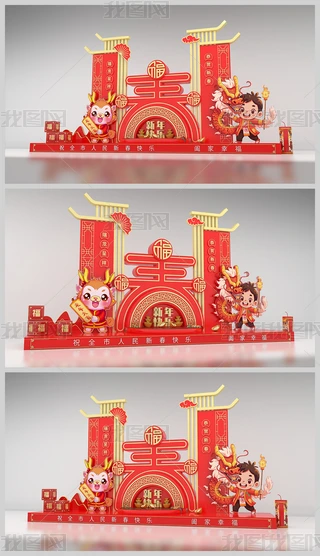 2024ꐺӰb